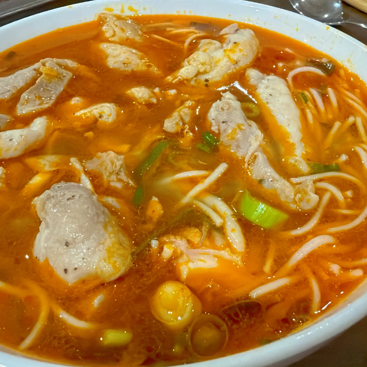 Spicy Lemongrass Chicken Noodle Soup